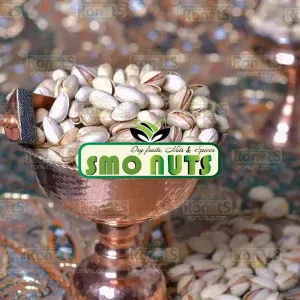 Ahmad Aghaei Pistachios